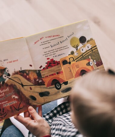 Надёжная няня — спокойствие в доме: зачем обращаться в агентство по подбору нянь?